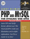 PHP/MySQL book